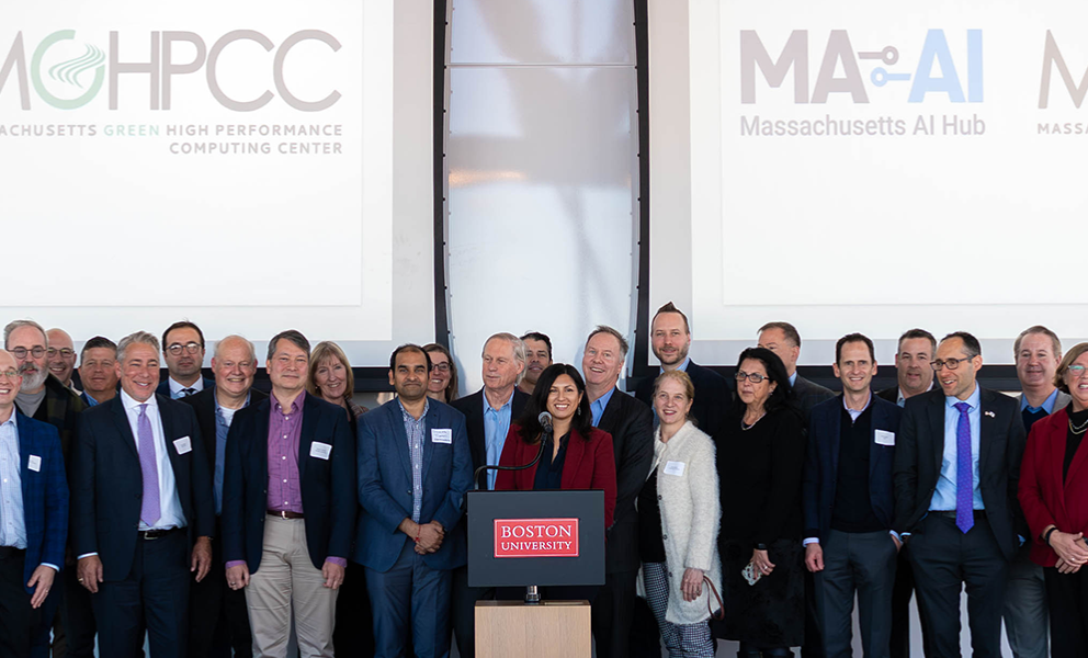 AI Hub MGHPCC event photo